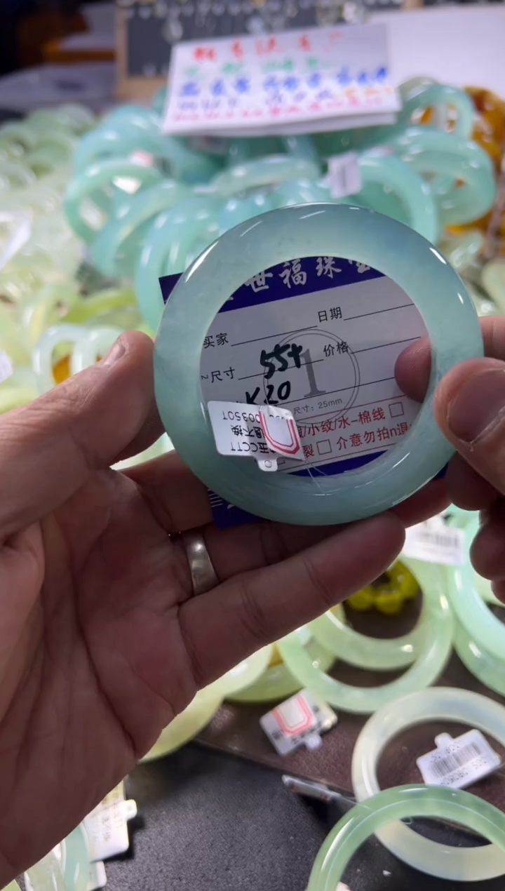 未镶嵌蛇纹石玉手镯1