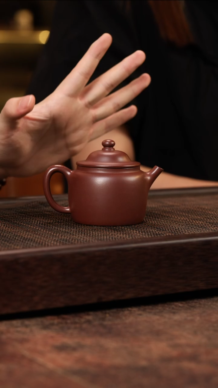 茶壶紫砂龙血砂高笠帽