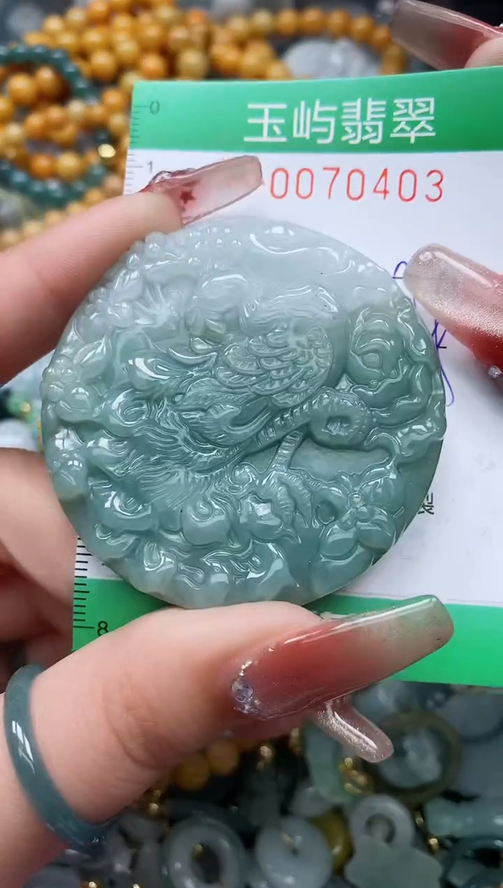 【闪购商品】翡翠颈饰未镶嵌闪购0070403