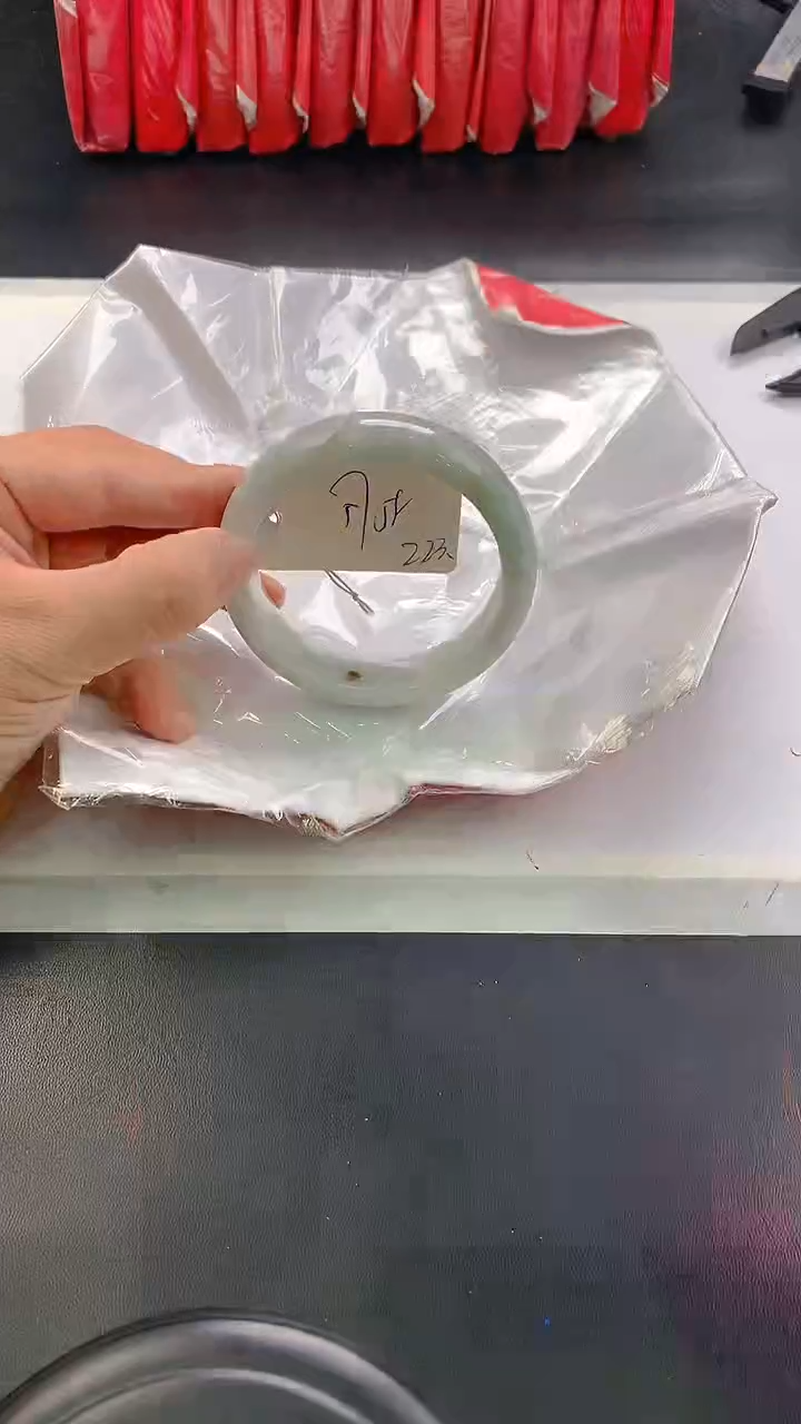 未镶嵌手镯翡翠223