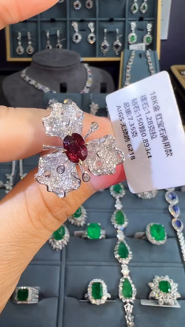 【闪购商品】红宝石戒指18K金镶嵌戒指