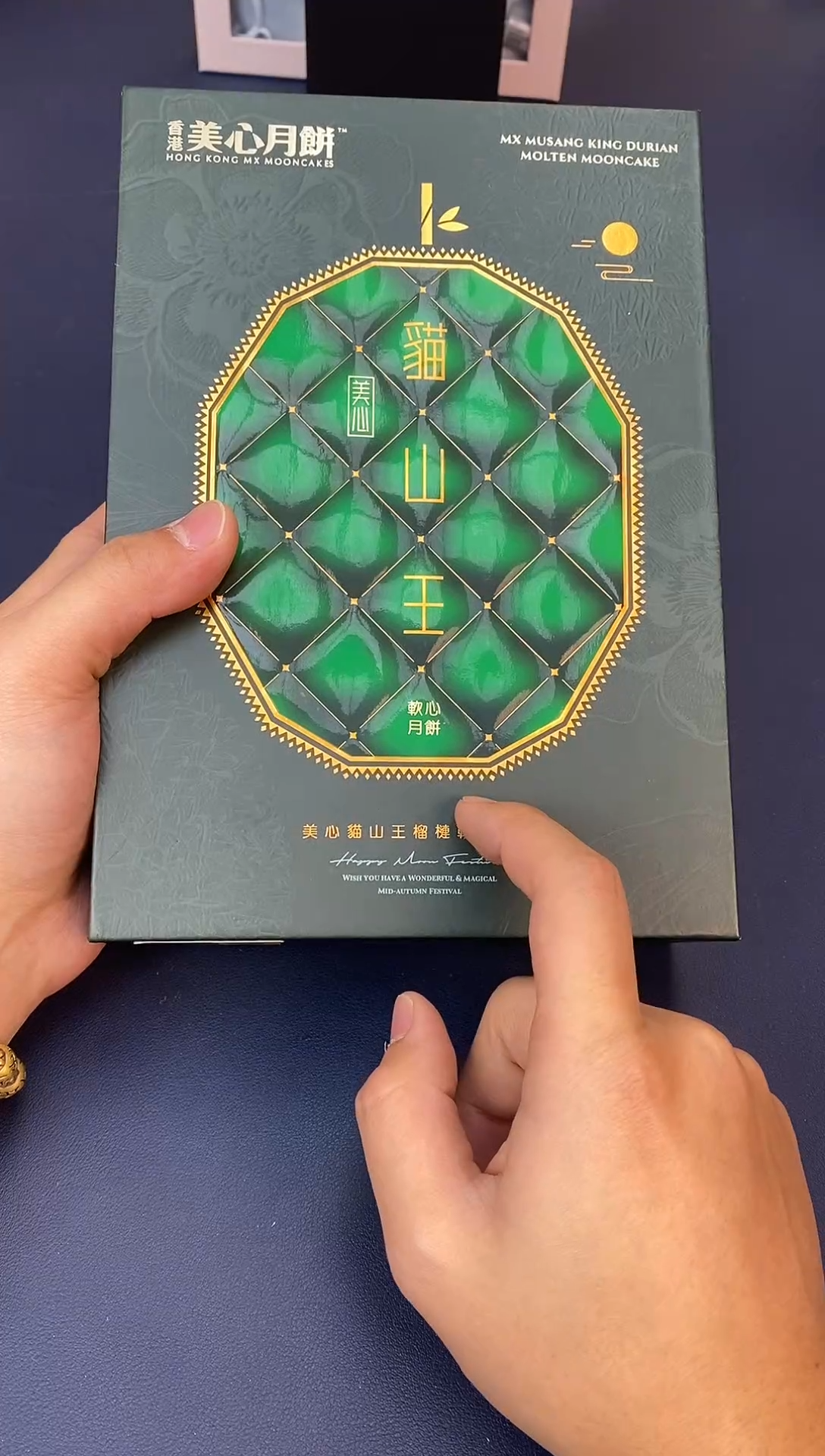 瓷片老号重启，一漏到底@@110
