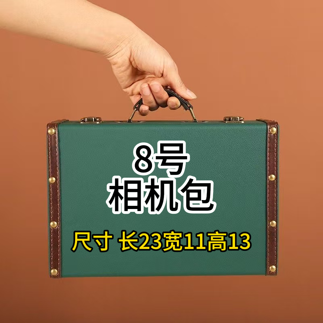 FD【8号】2025春夏新款网红相机斜挎包A2771-17