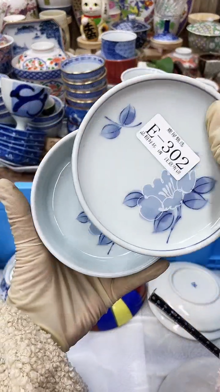 【闪购商品】E302满20发货！一枪优先！