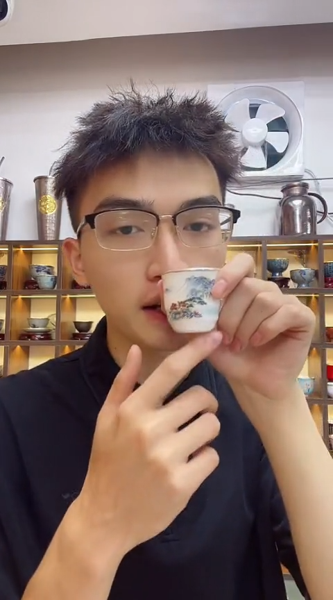 古悦包银杯             