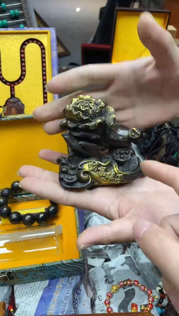 【闪购商品】大叶紫檀（黑酸枝木类） 