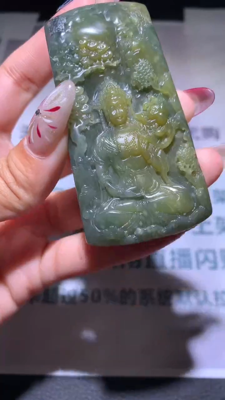 【闪购商品】定制翡翠未镶嵌毛货-不退不换