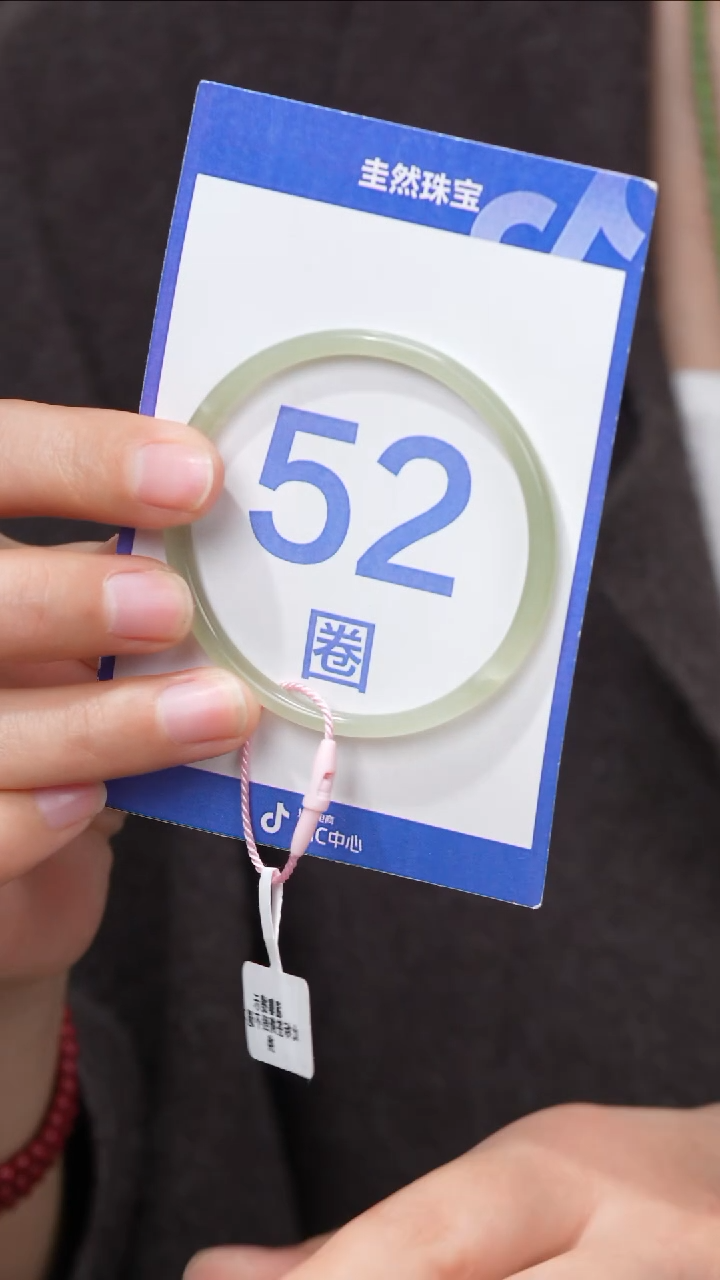 【闪购商品】和田玉手镯未镶嵌029