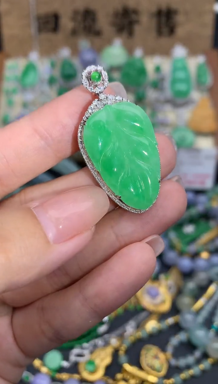 【闪购商品】翡翠颈饰18K金镶嵌466-中国好珍宝