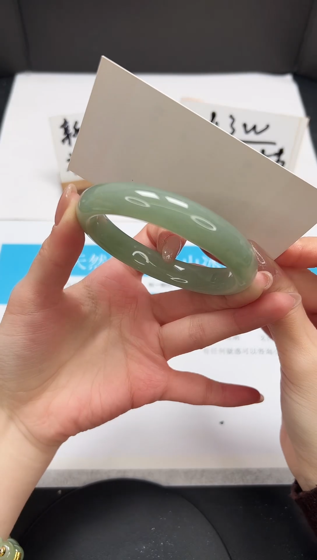 【闪购商品】石英质玉手镯未镶嵌A201-57-58