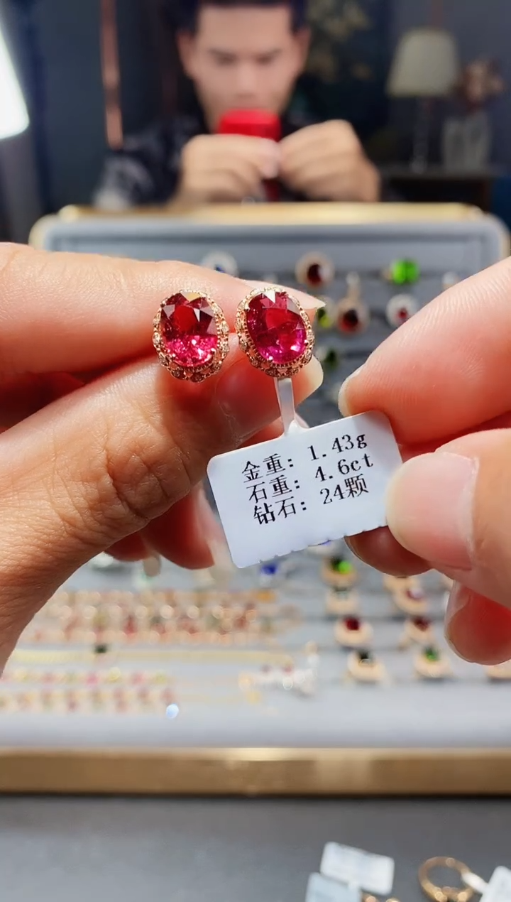 【闪购商品】碧玺耳饰18K金镶嵌4.6配钻
