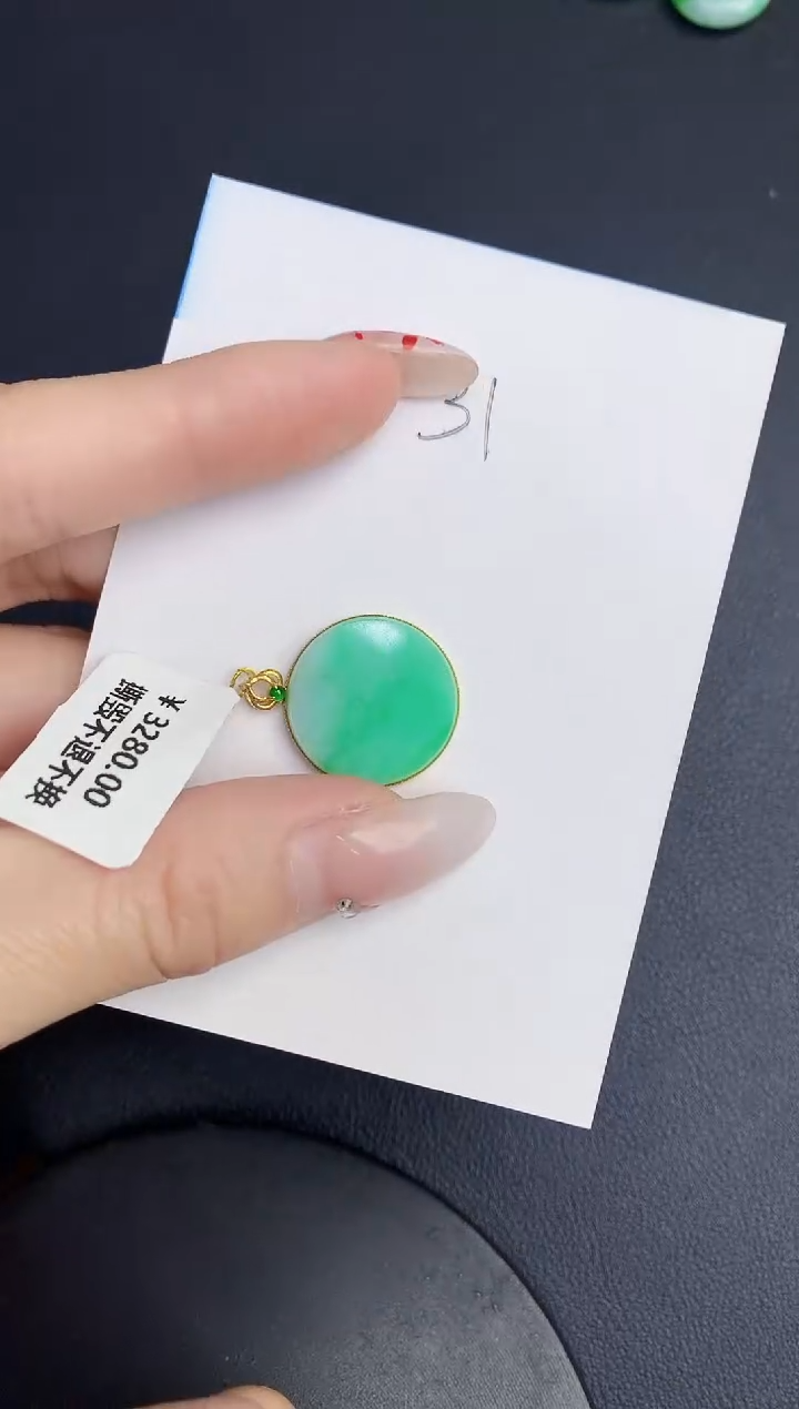 【闪购商品】翡翠颈饰18K金镶嵌0000000000