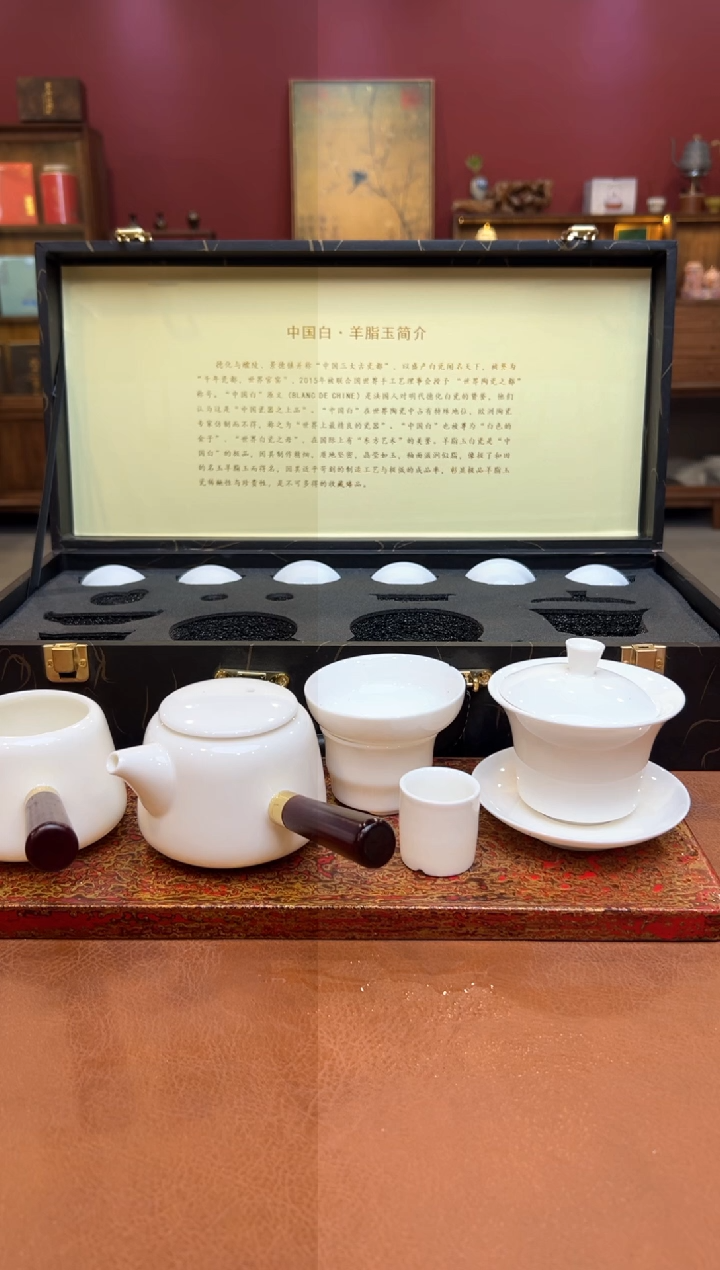 【闪购商品】观泥见物直播福利品¥¥¥¥¥¥¥¥