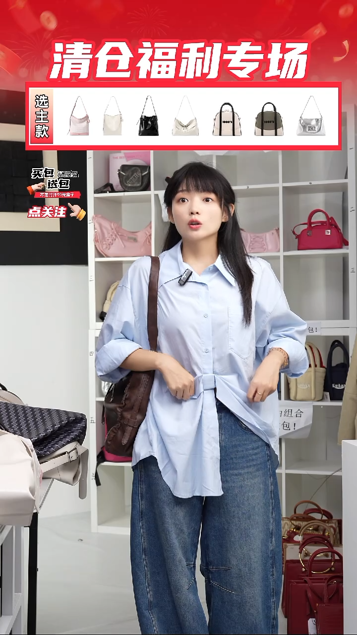 PU鼠****休定制组合包NO退NO换(整盒发货)