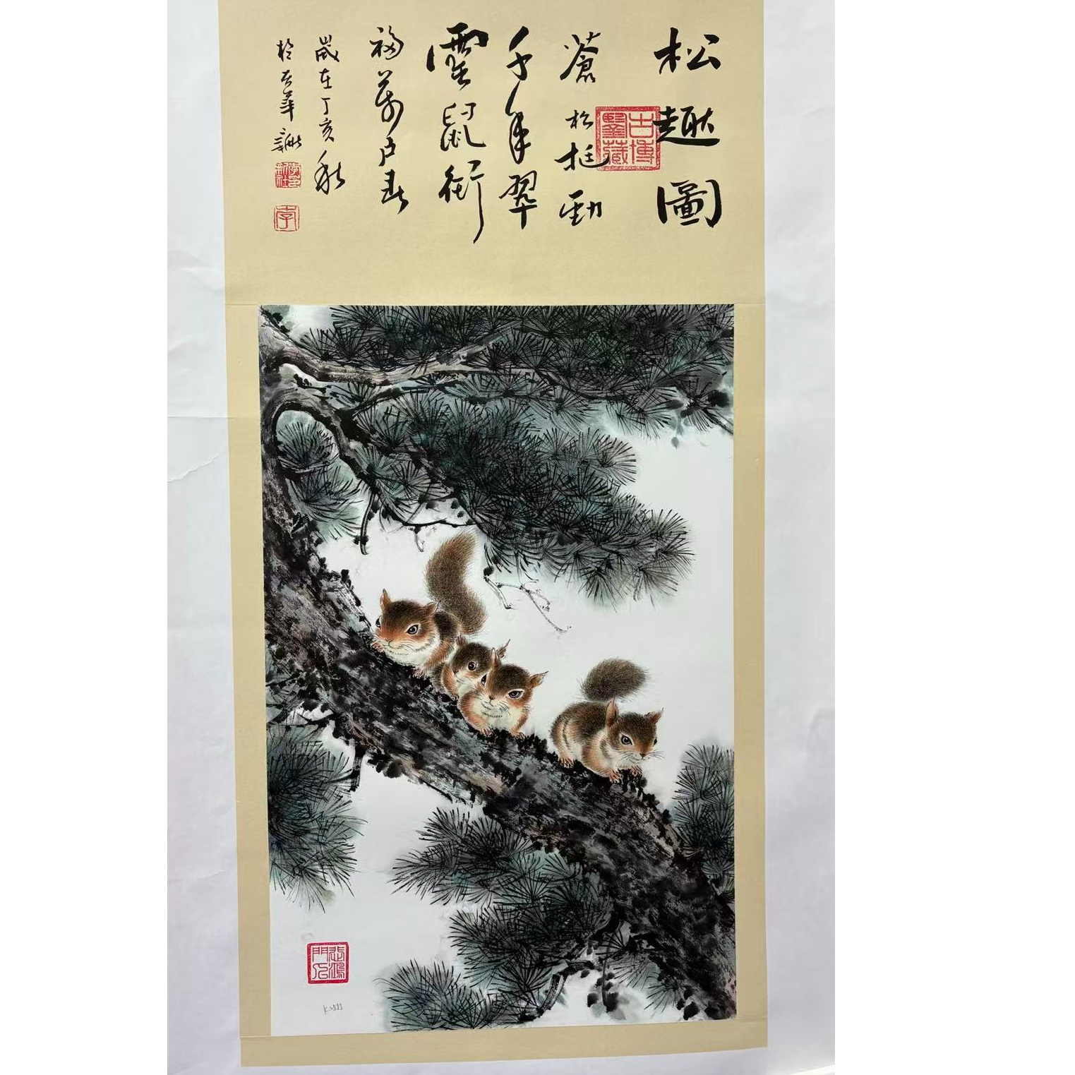 李新社手绘宣纸松趣图-山水画