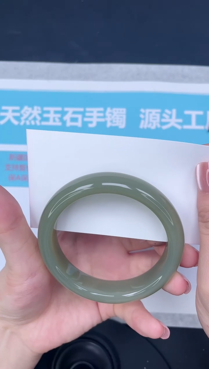 未镶嵌手镯石英质玉m227/5657