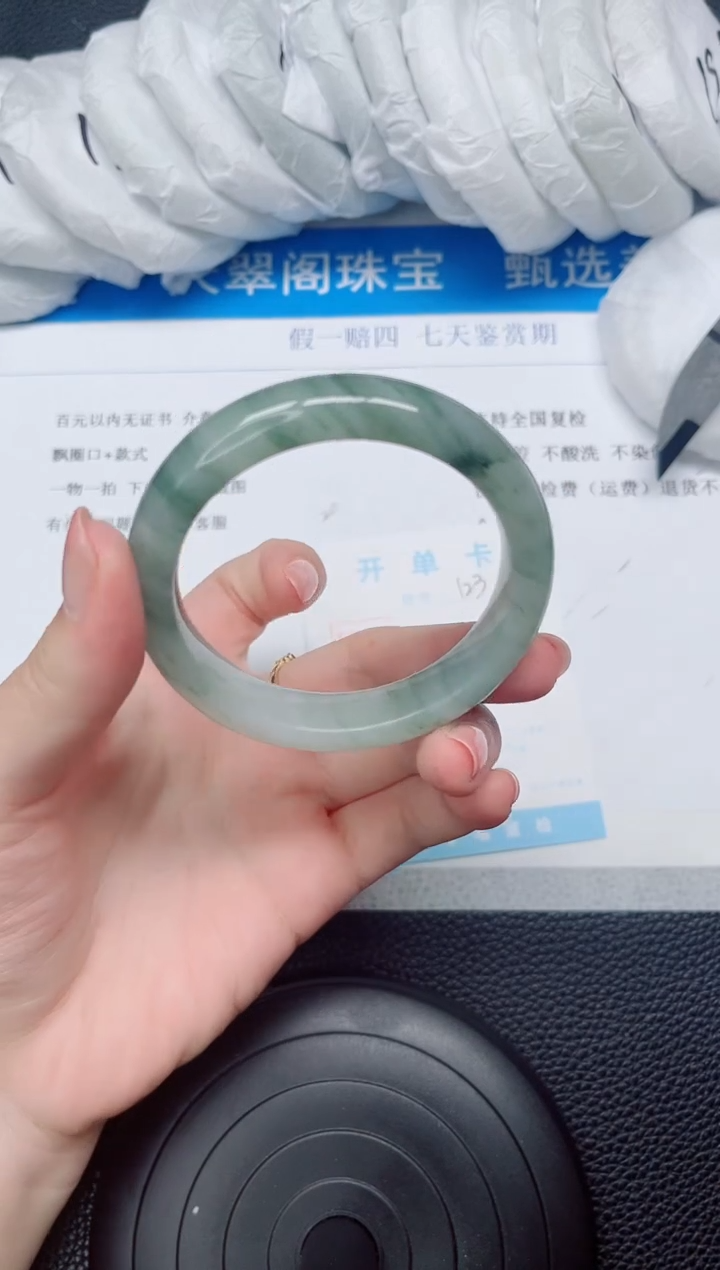 石英质玉手镯未镶嵌123-54.7