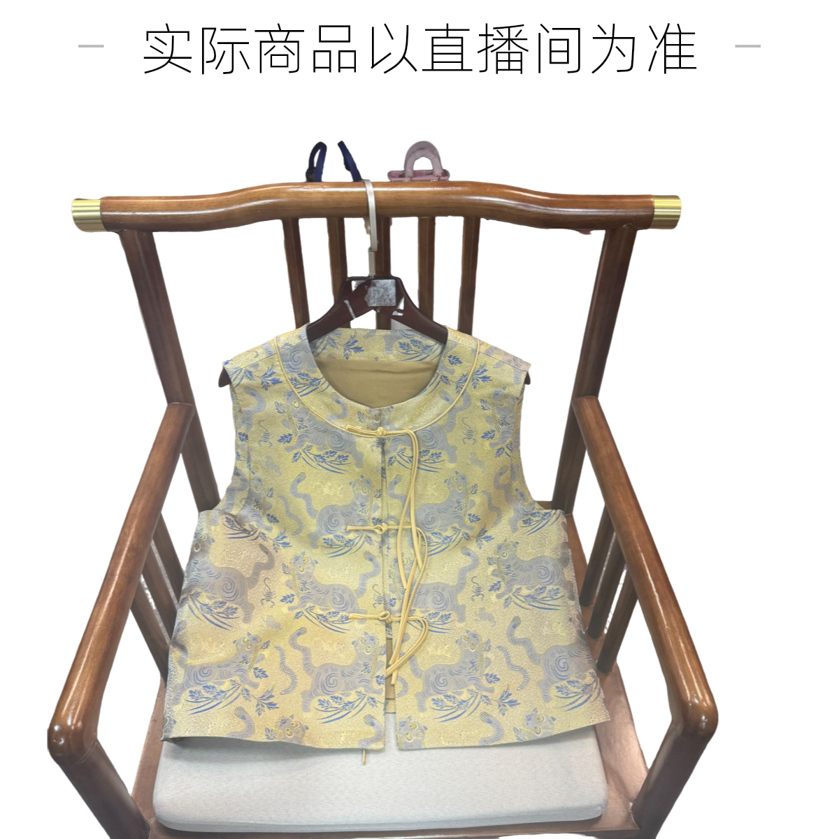 3号桑蚕丝国风女装直播间价格链接蜀锦新中式衣服