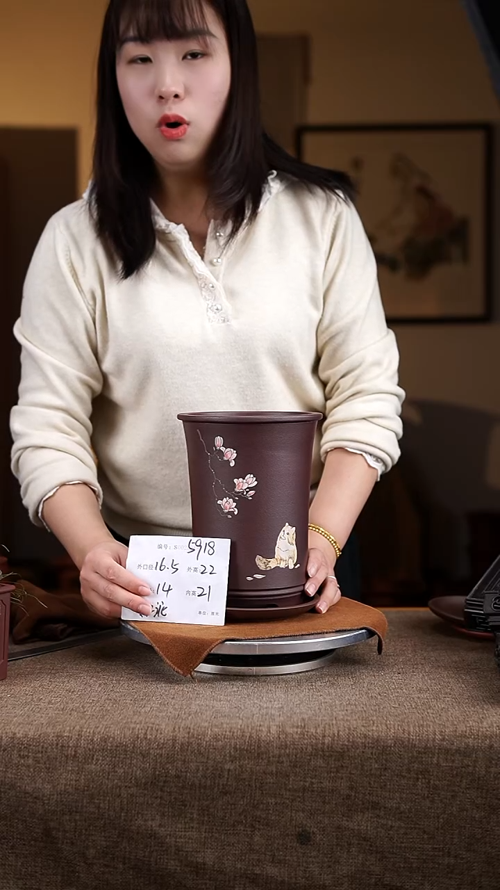 【闪购商品】紫砂花盆紫砂花盆5918+z