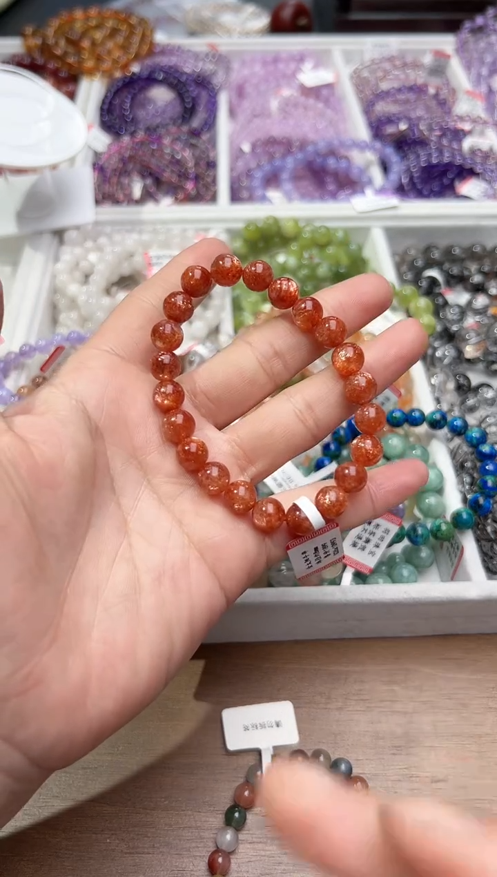 【闪购商品】日光石手链未镶嵌金太阳8m+