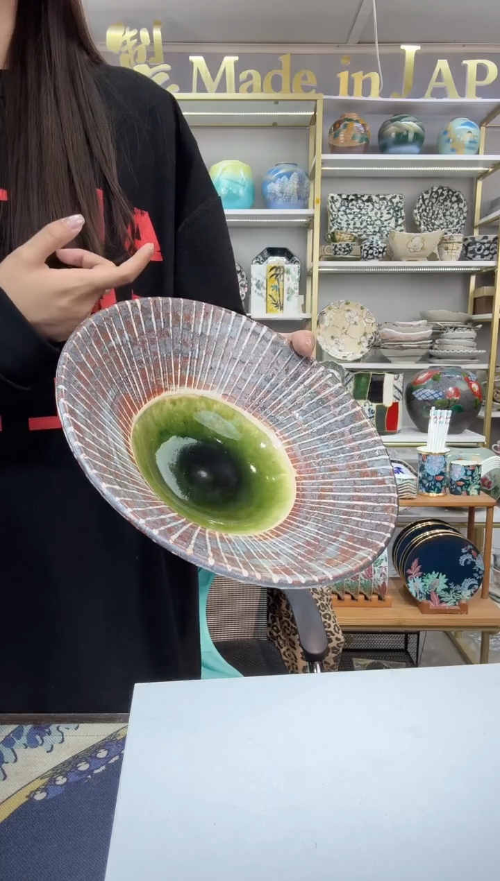 陶瓷中恒连次鼠十草斗笠大钵24.3cm