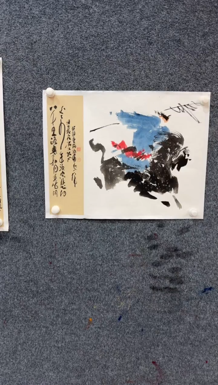 【闪购商品】国画1.15展馆-孙布衣小卡-人物06