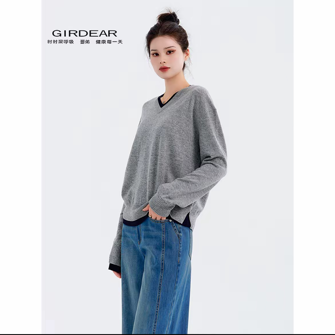 GIRDEAR/哥弟长袖毛针织衫针织百搭V领女装纯色简约138084