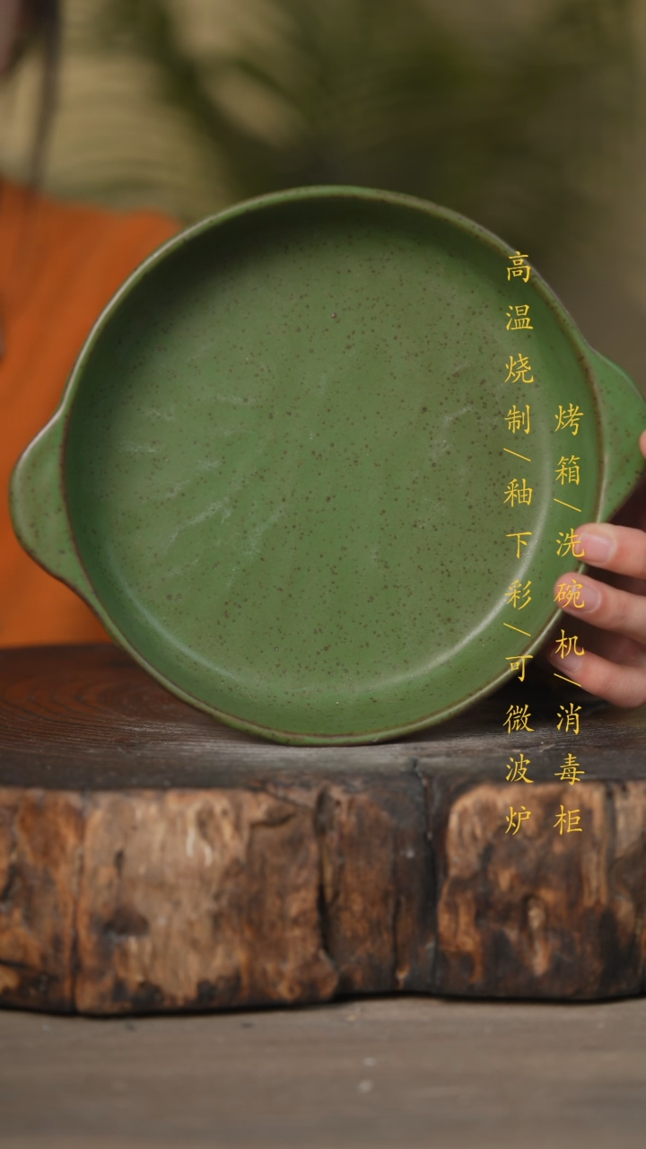 【闪购商品】瓷片景德镇高温釉下彩可微波烤箱洗碗机