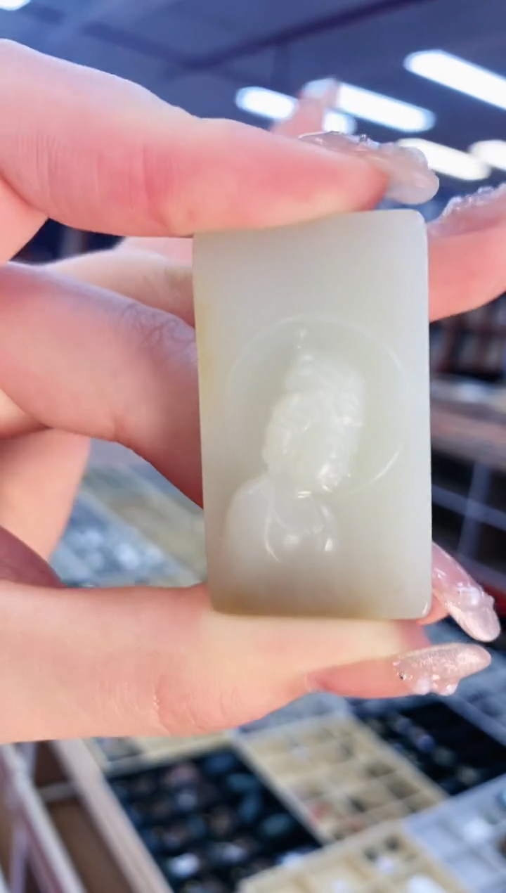 【闪购商品】和田玉挂件未镶嵌糖白水月观音配绳