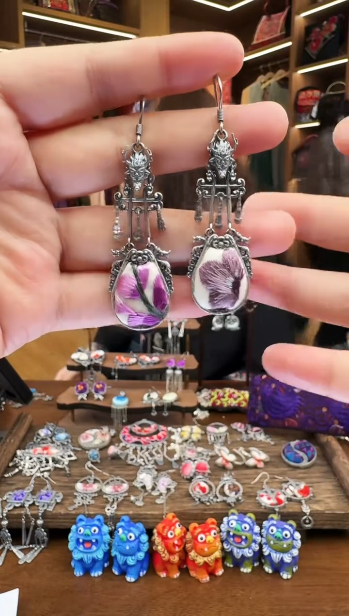 【闪购商品】织绣93黔东南苗族刺绣