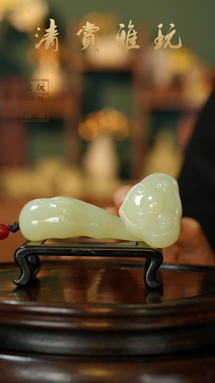 玉《诸事如意》手把件摆件