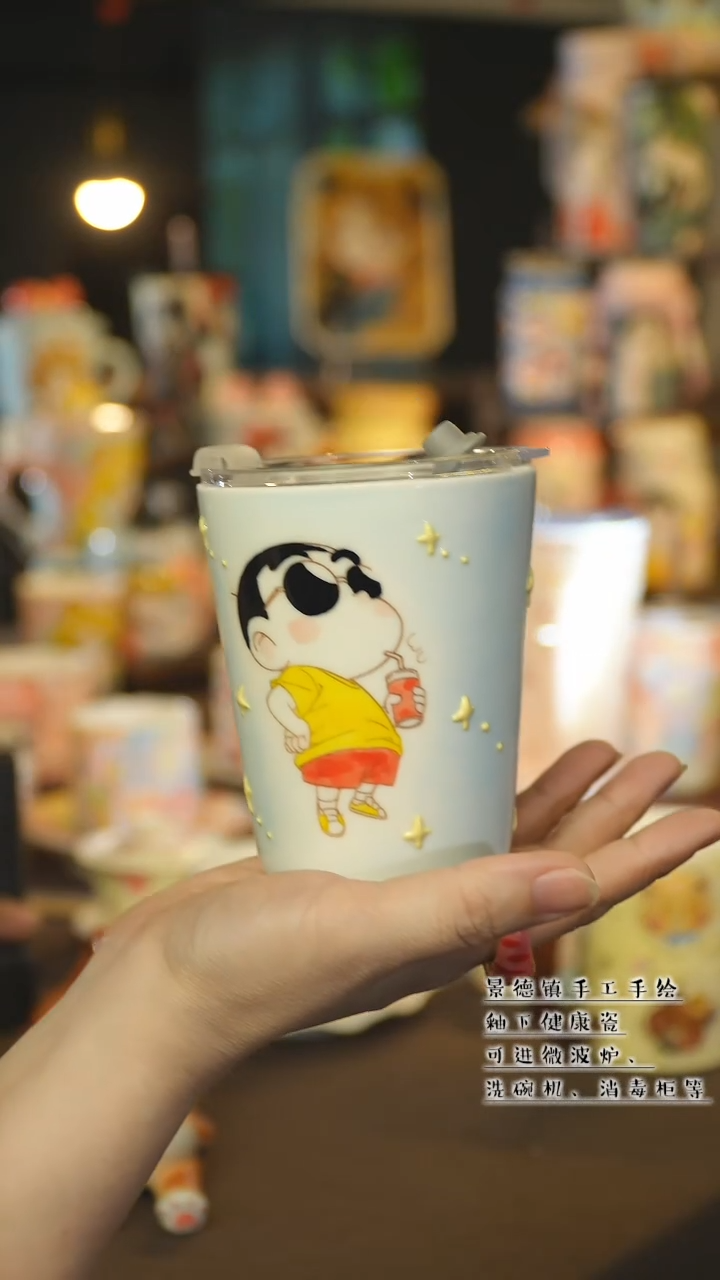 杯景德镇陶瓷手作杯&A139