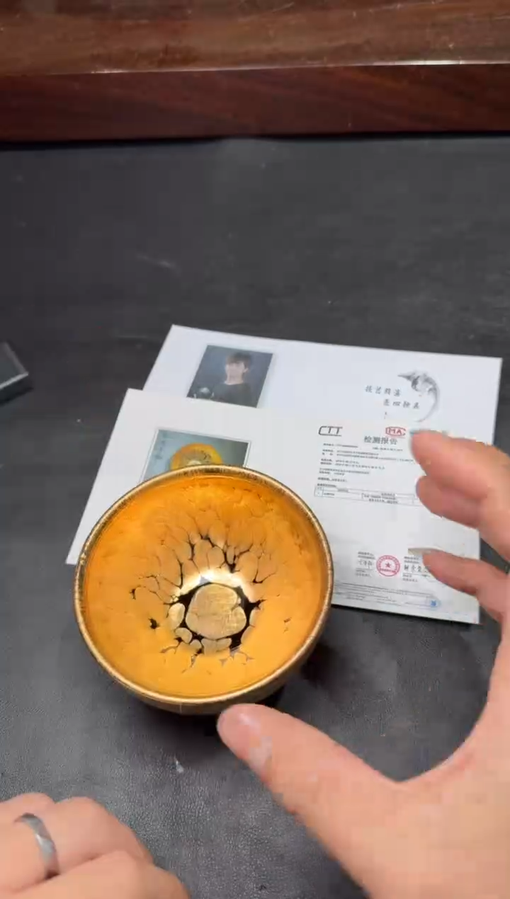 【闪购商品】茶盏李英金油滴盏268