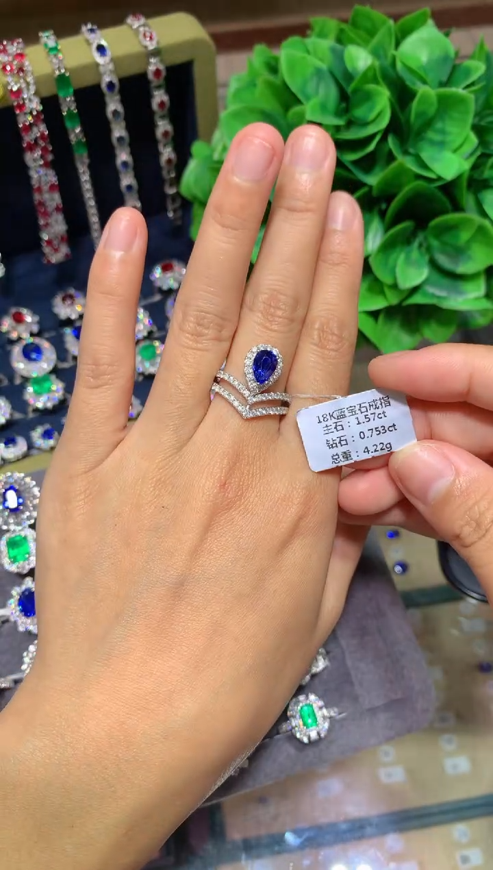 戒指蓝宝石18K金镶嵌1.57CT