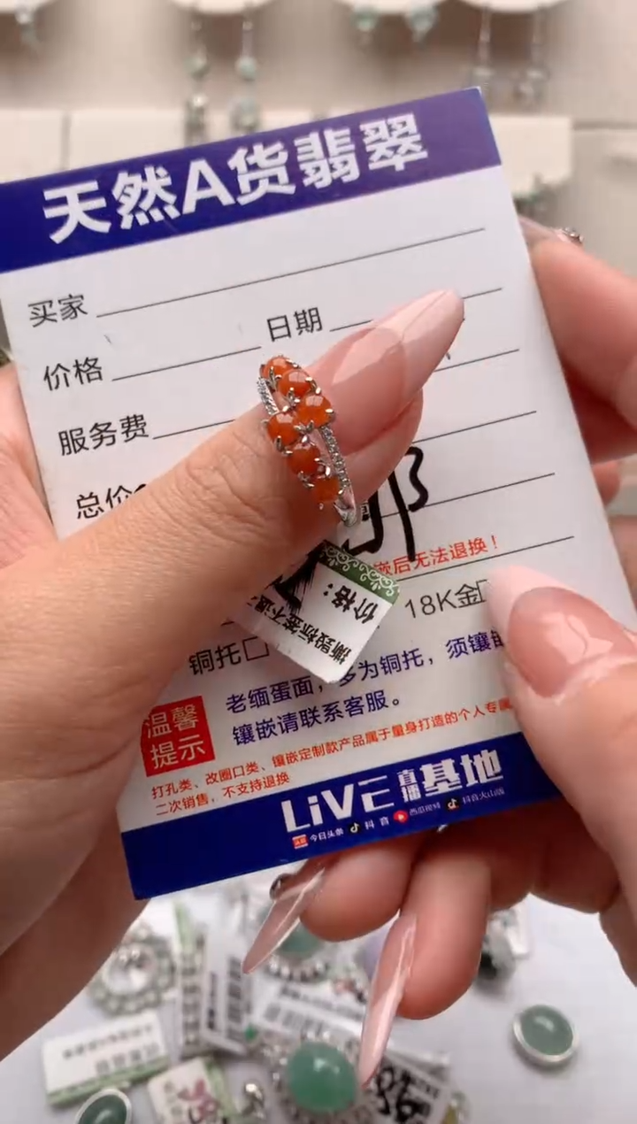 【闪购商品】翡翠戒指银S925镶嵌1号