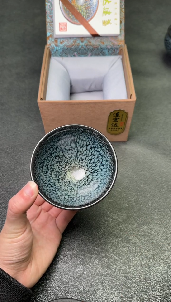 【闪购商品】茶盏98连宏达茗瓷茶器