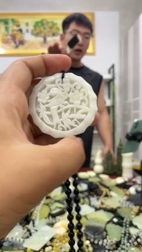 岫玉未镶嵌挂件