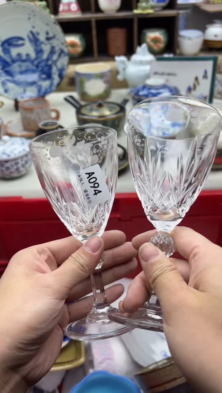 【闪购商品】碟094A.............