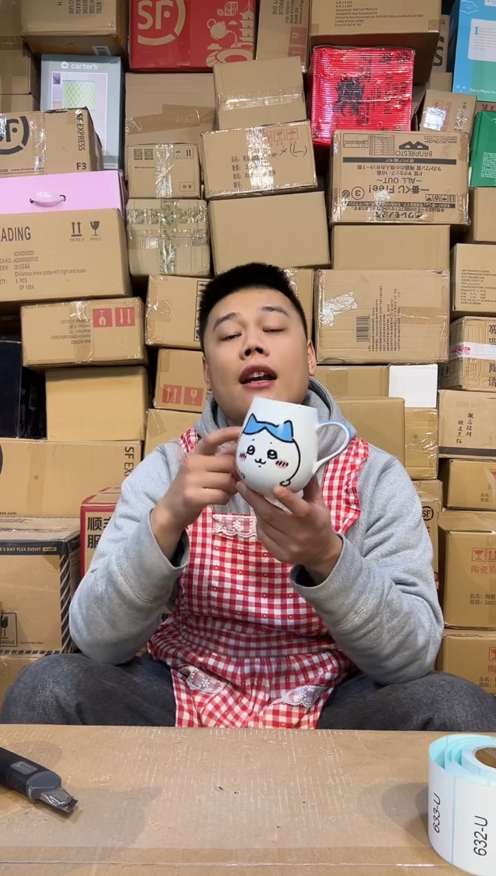 【闪购商品】杯吉卡哇水杯111111111111