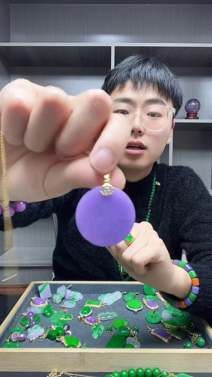 翡翠14K金镶嵌吊坠(赠链)吊坠