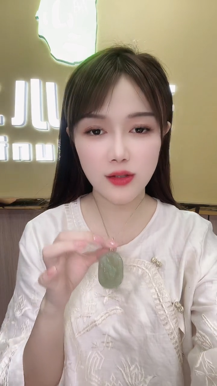 和田玉未镶嵌挂件楠*g1008828