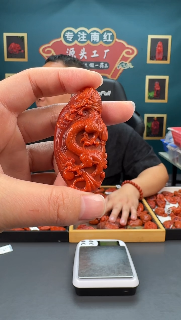 南红玛瑙未镶嵌雕刻055ZB0326产品一个