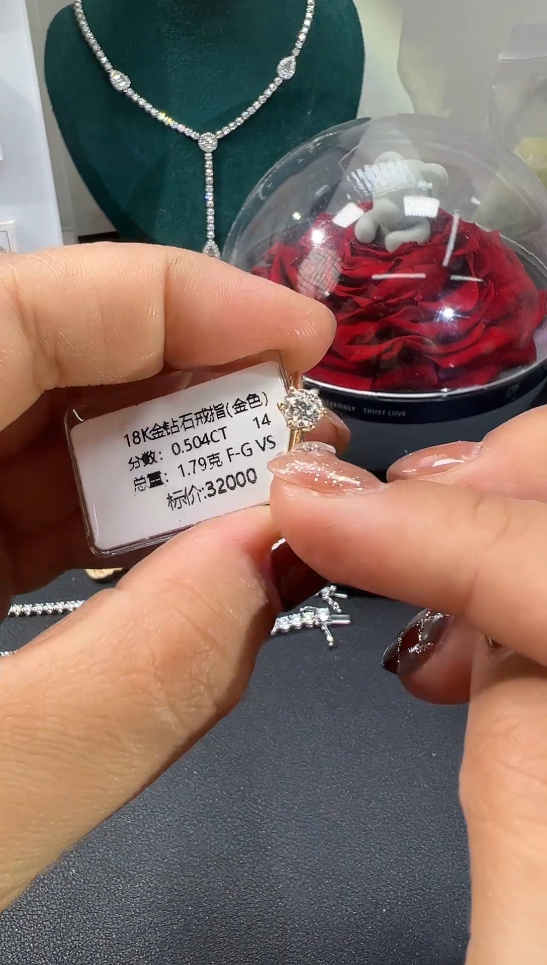 18K金镶嵌戒指/指环钻石18K钻石戒指镶嵌