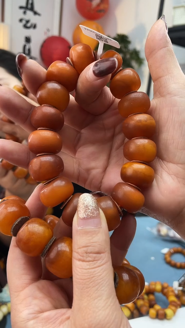 【闪购商品】琥珀珠宝奇石未镶嵌060 20多样性发一