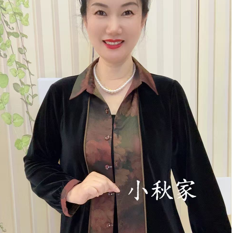 【HS】 5180翻领加肥加大妈妈装开衫