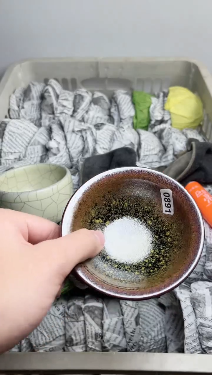 【闪购商品】茶盏891高端茶器主人杯