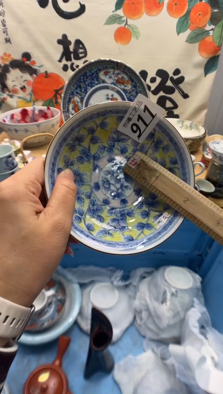 瓷片小*911        