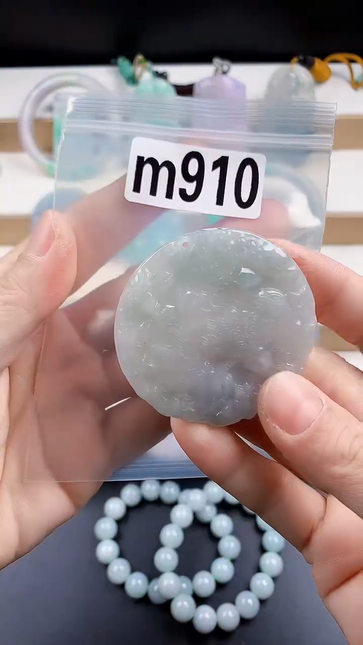 颈饰未镶嵌翡翠天然翡翠吊坠挂件