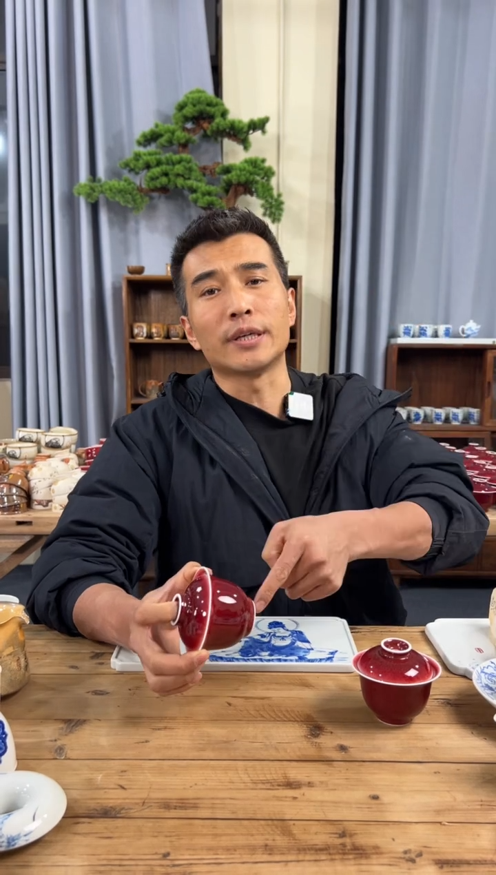 瓷1111111111111111111