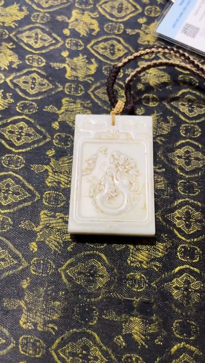 【闪购商品】和田玉颈饰未镶嵌Z055